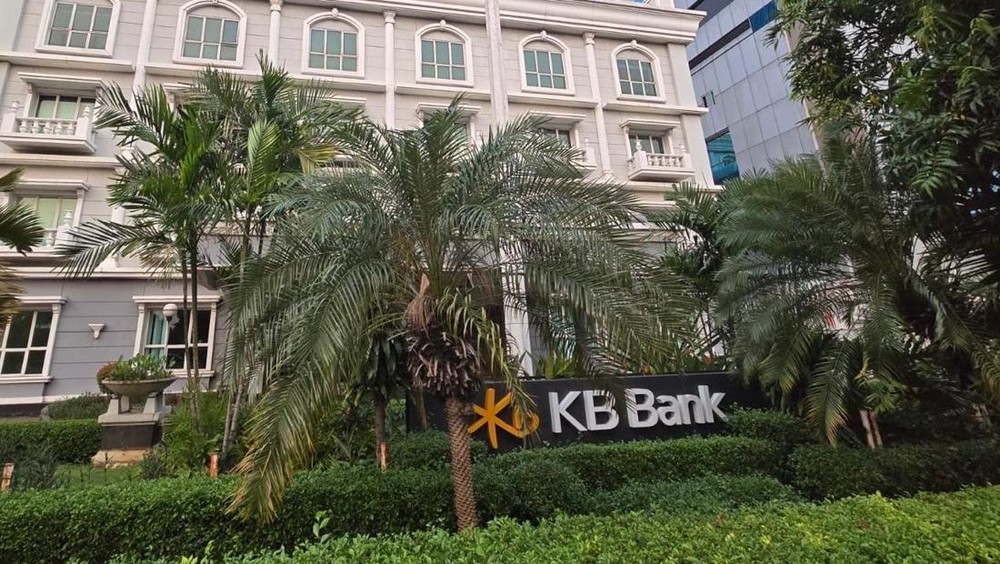 Direktur KB Bank Mendadak Jual Habis Saham! Ada Apa? 1 Direktur KB Bank Mendadak Jual Habis Saham! Ada Apa?